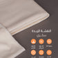 صيفية نقشة زبدة