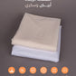 صيفية نقشة زبدة