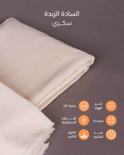 صيفية سادة زبدة