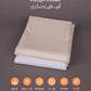 صيفية سادة زبدة