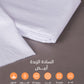 صيفية سادة زبدة