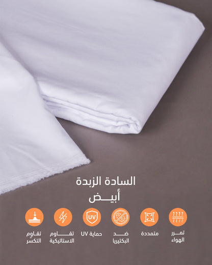صيفية سادة زبدة