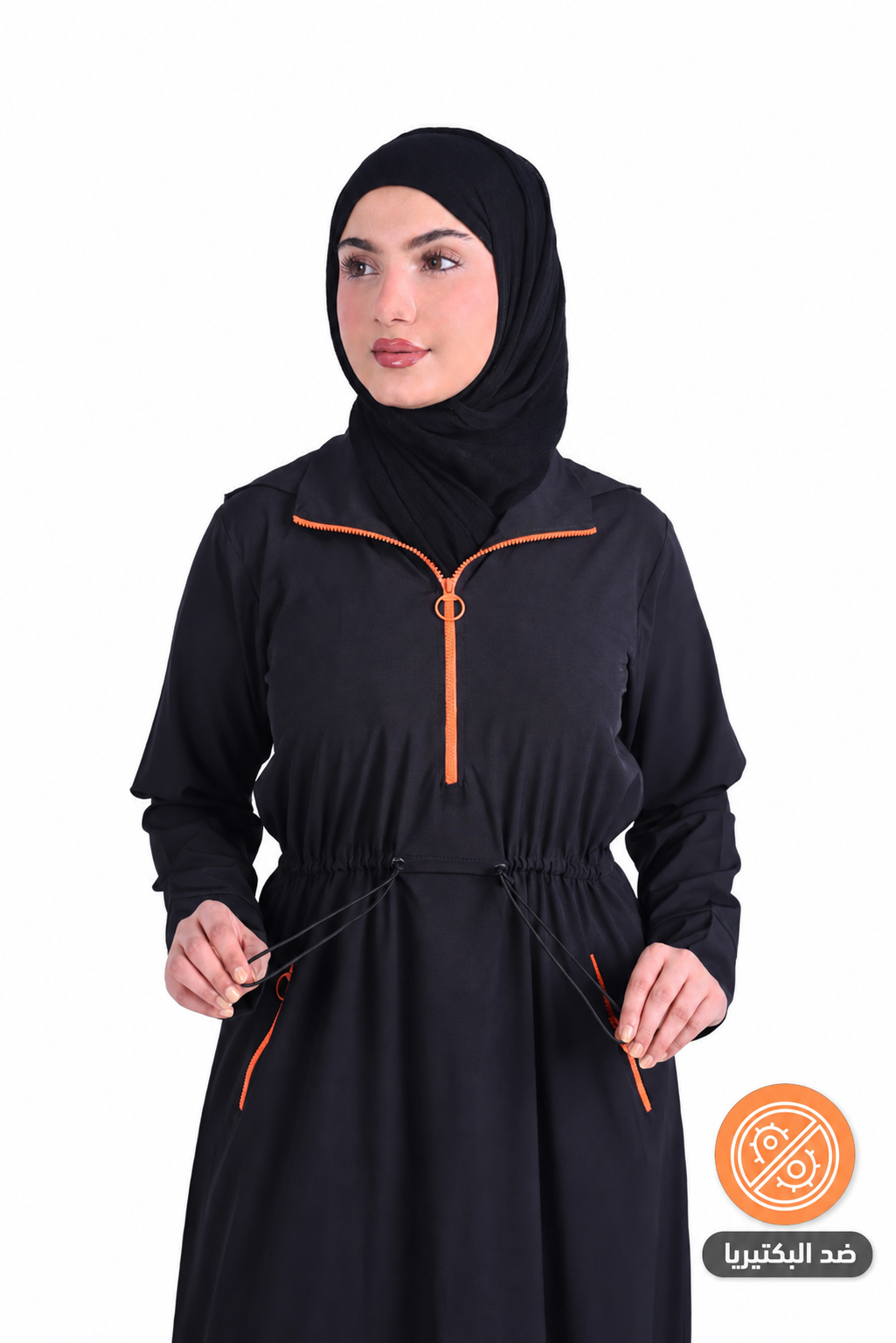 العباية الرياضية