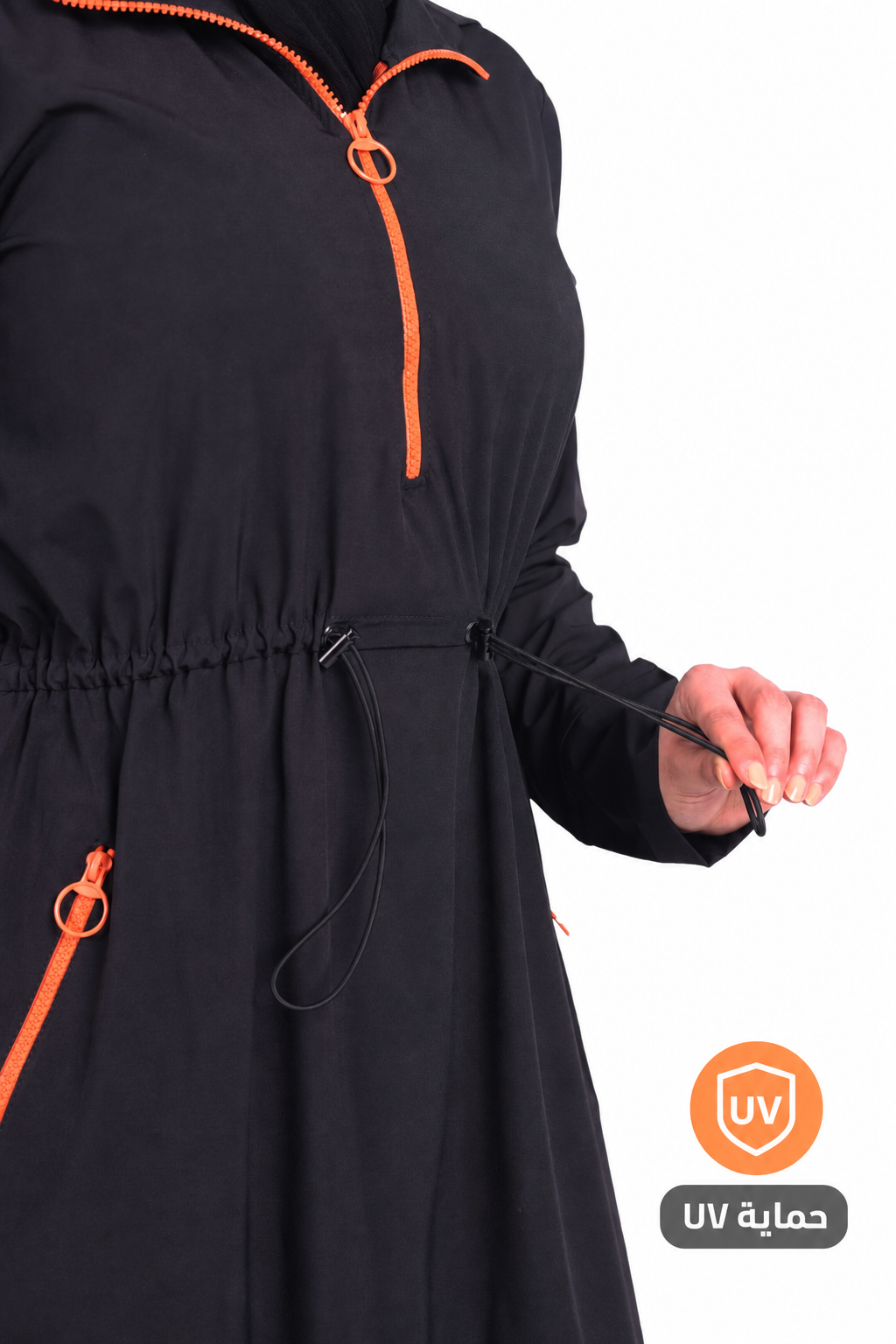 العباية الرياضية